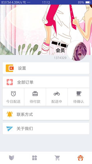 ʻappͼ1