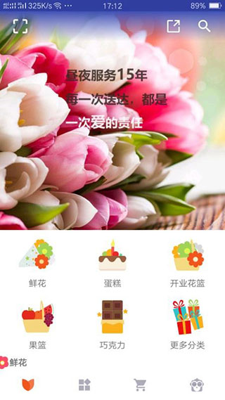 ʻappͼ2