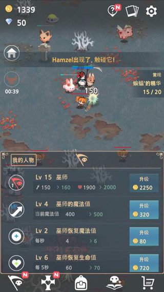 鷨ʦͼ2