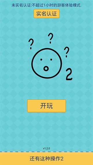 ֲ2ͼ1