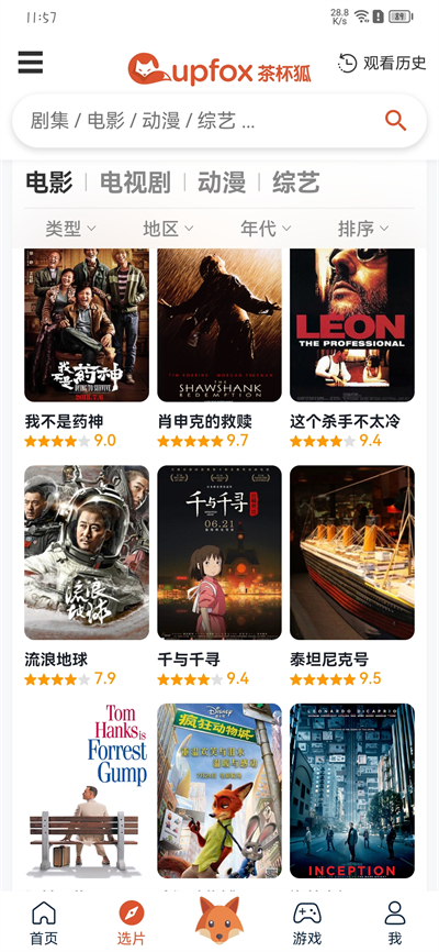 豭appͼ4