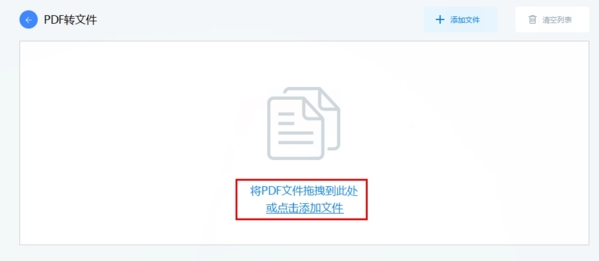 ļ