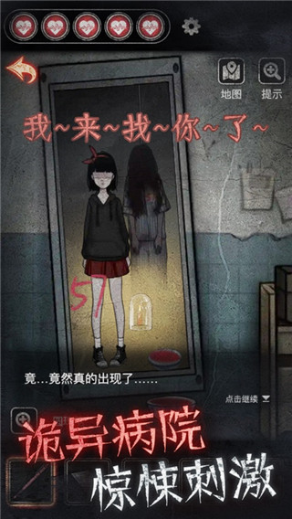 ʮŲԺͼ5