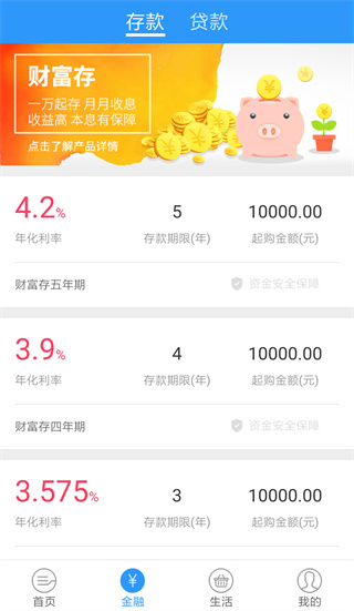Ͽappͼ2