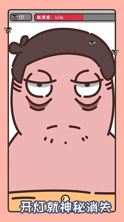 ӽͼ3