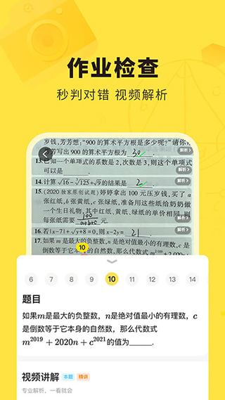 ҵappѰͼ3
