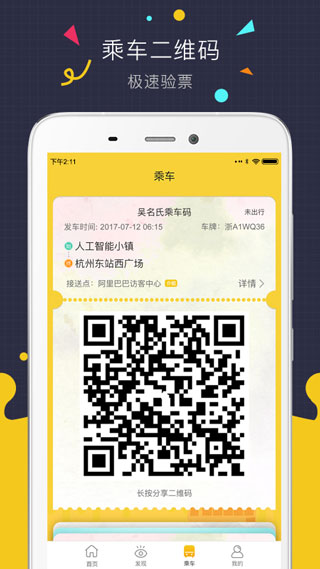 ΢ʿappͼ4