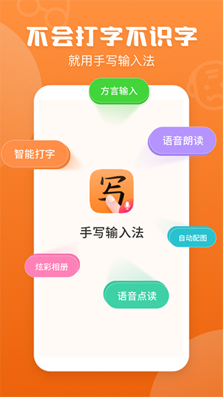 д뷨appͼ1