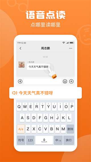 д뷨appͼ2