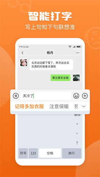 д뷨appͼ3