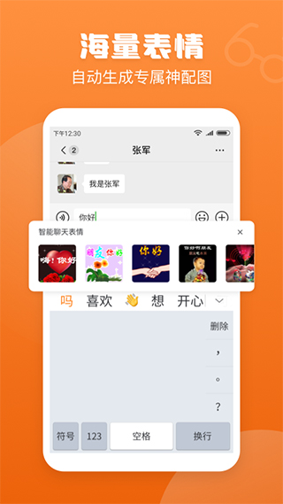 д뷨appͼ4