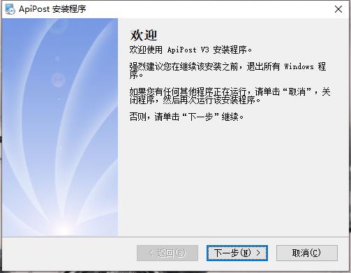 ApiPostٷ