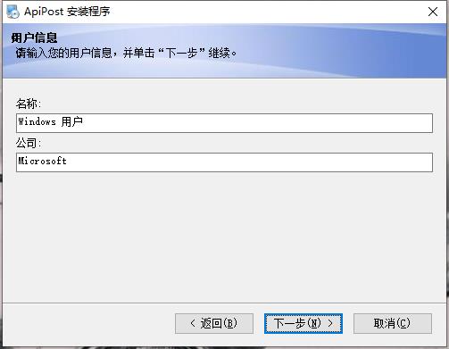 ApiPostٷ