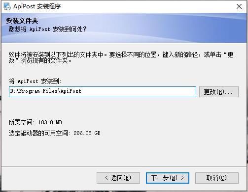ApiPostٷ