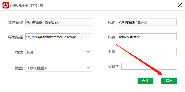 PDFӡ