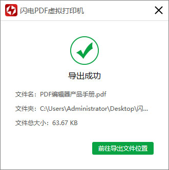 PDFӡ