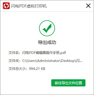 PDFӡ