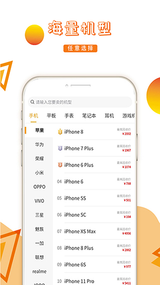 ճappͼ1