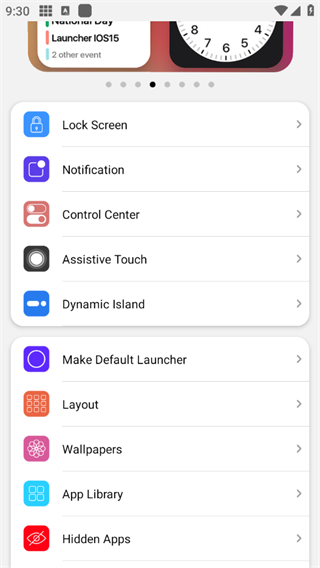 ios17ͼ2