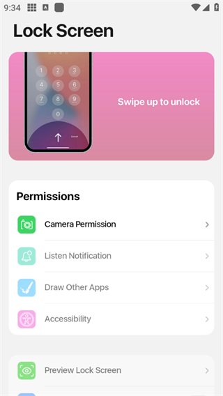 ios17ͼ3