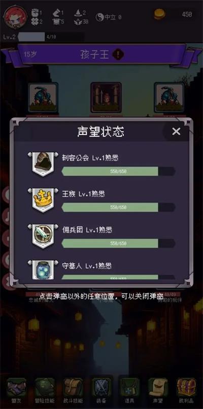 Ұͼ2