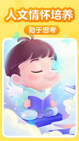 ͯĶѵӪ(нĶ)ͼ1