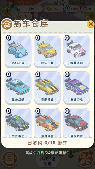 ѧϷͼ1