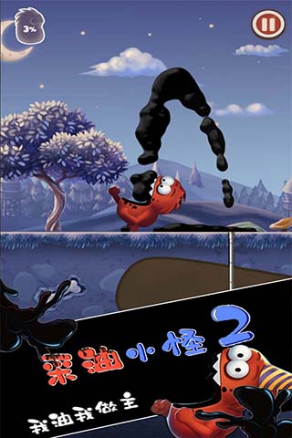 С2ͼ3