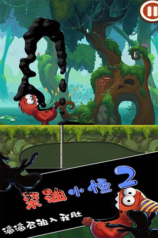 С2ͼ5