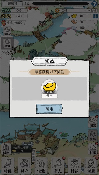 ŴƽԴͼ2