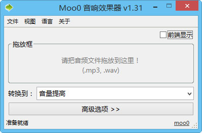 Moo0Ч
