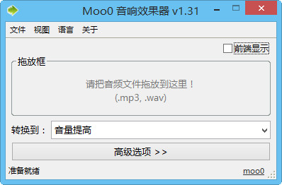 Moo0Ч