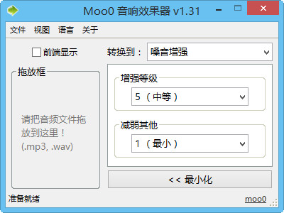 Moo0Ч