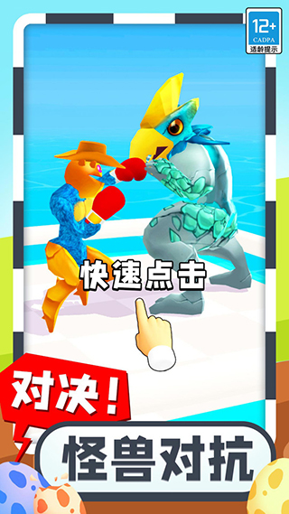 ϳɹ޴Ҷͼ3