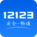 12123԰桸ģ