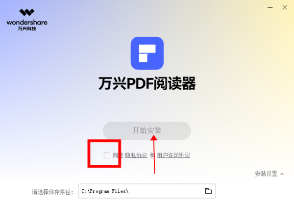 װ2