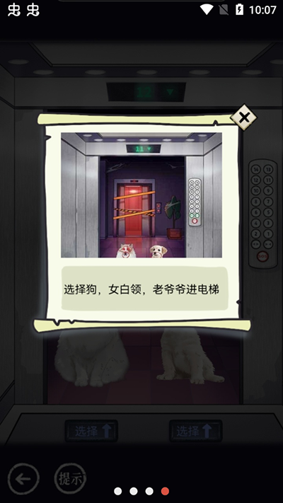 񱬹ͼ3