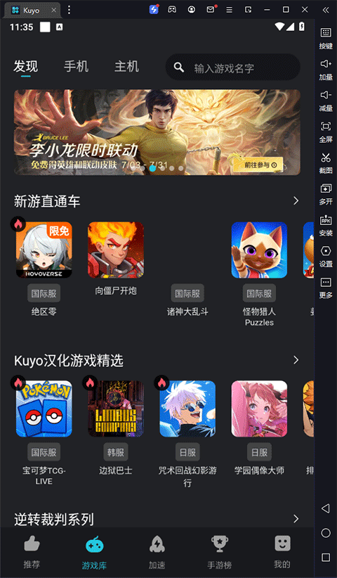 kuyo԰桸ģ