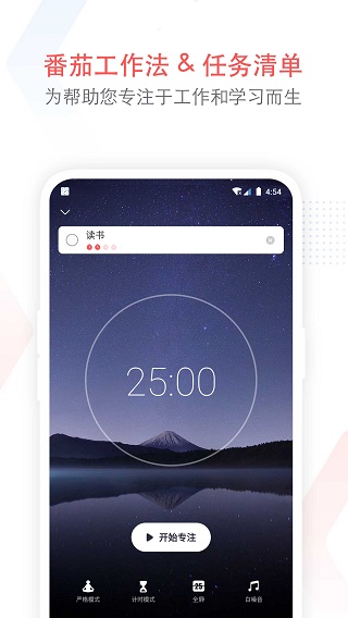 רע嵥appͼ4