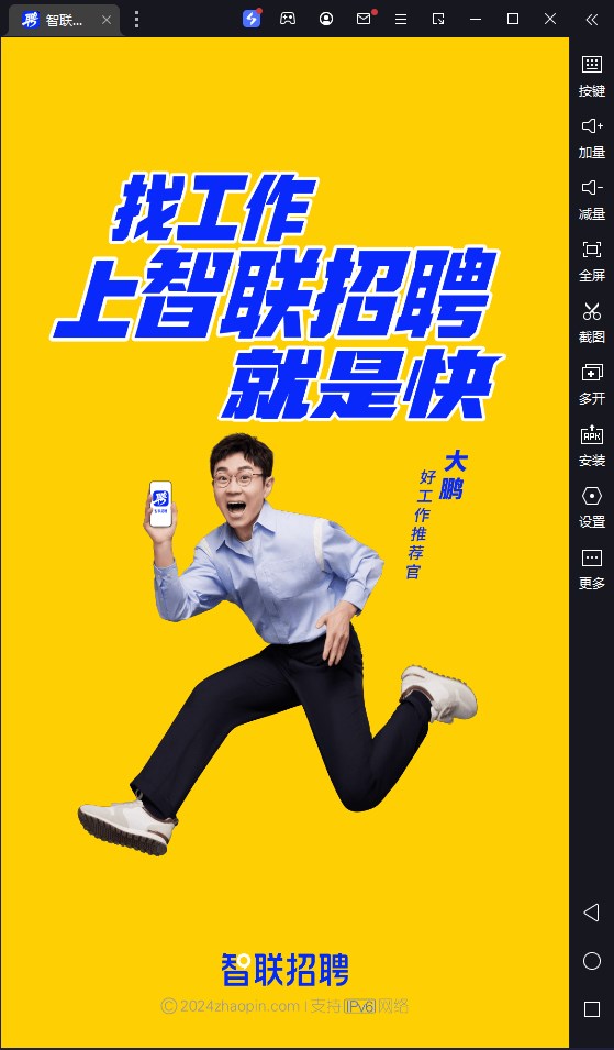 Ƹ԰桸ģ