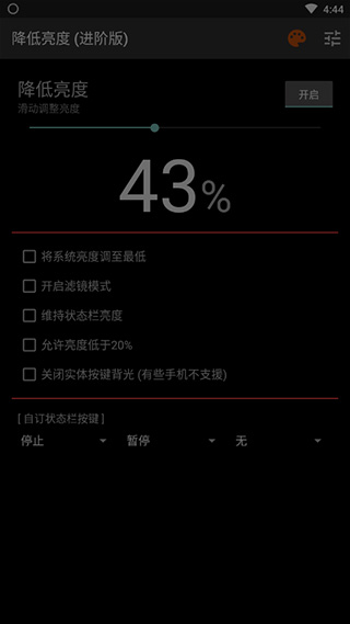 Ƚͼ3