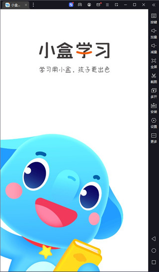 Сѧϰչʾ