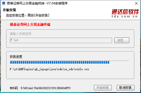 ̩ն
