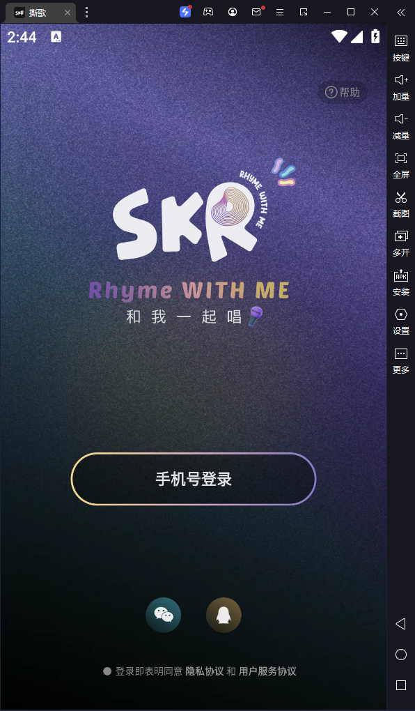 ˺԰桸ģ