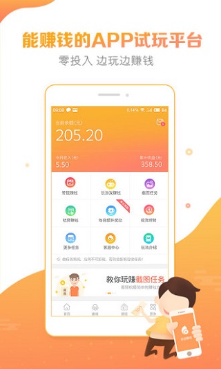 Ȥappͼ1