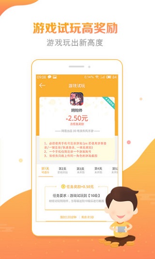 Ȥappͼ2