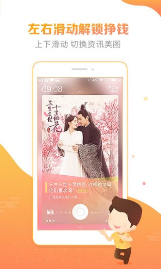 Ȥappͼ4