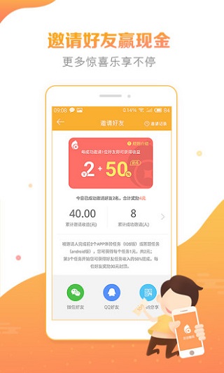 Ȥappͼ5