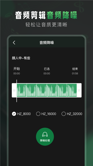 auƵappͼ2