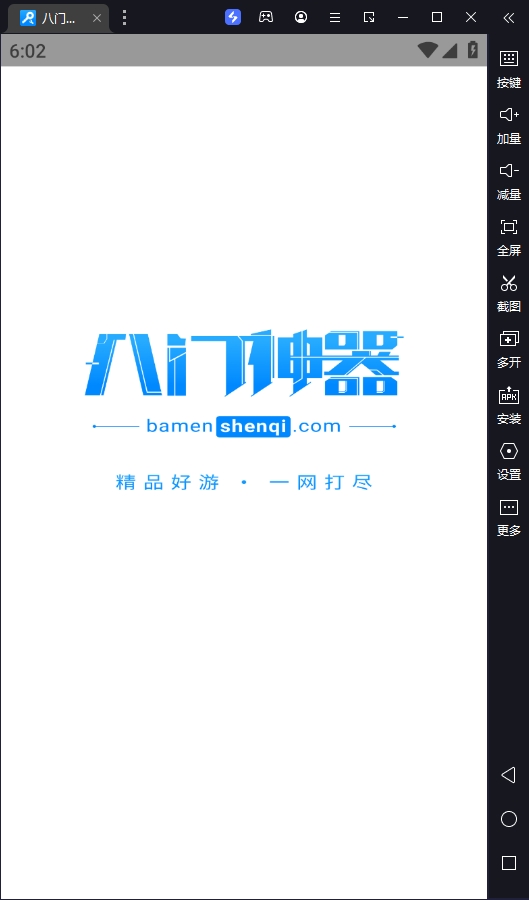 ԰桸ģ